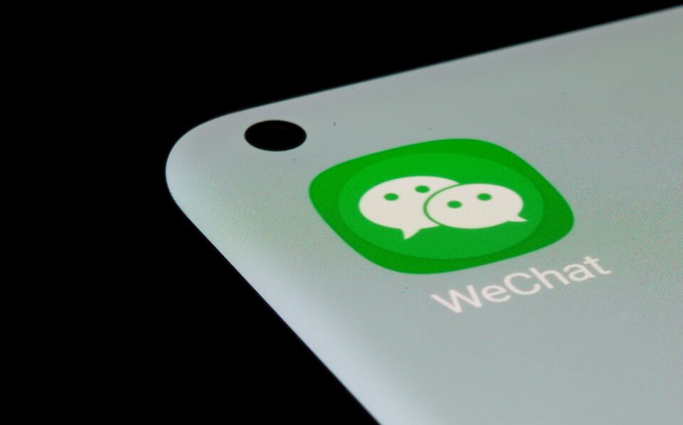 Регистрация в WeChat без QR-кода: проверенный способ для иностранных пользователей