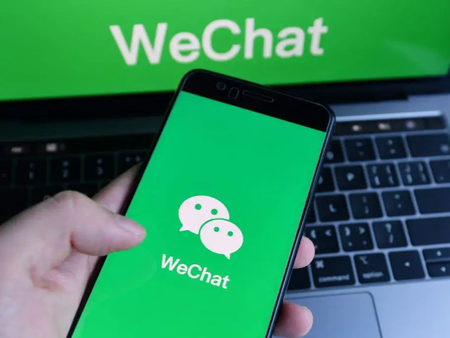 Регистрация в WeChat без QR-кода: проверенный способ для иностранных пользователей